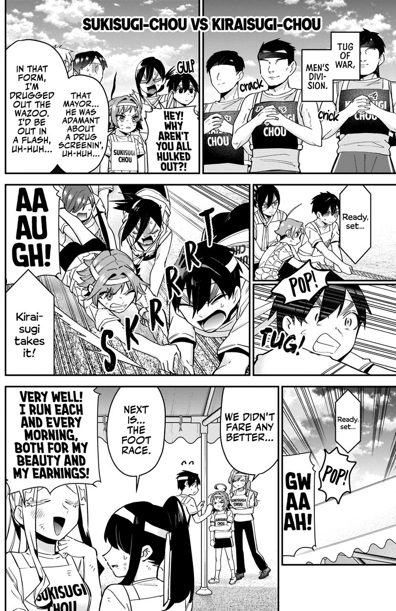 The 100 Girlfriends Who Really, Really, Really, Really, Really Love You - Chapter 97 Page 7