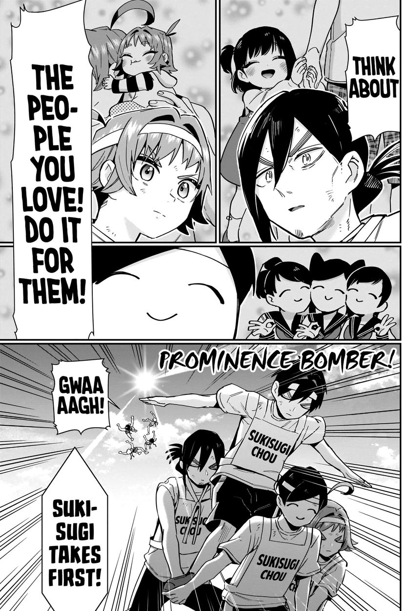 The 100 Girlfriends Who Really, Really, Really, Really, Really Love You - Chapter 98 Page 12