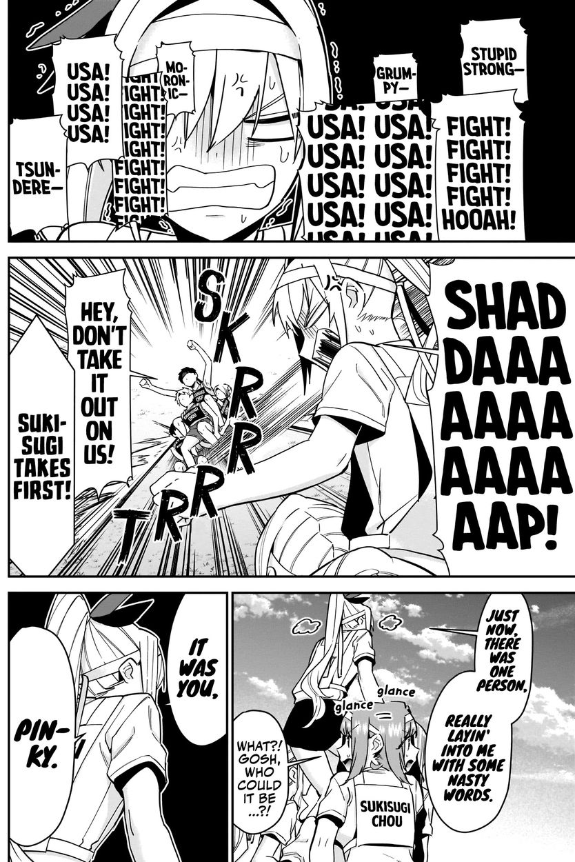 The 100 Girlfriends Who Really, Really, Really, Really, Really Love You - Chapter 98 Page 9