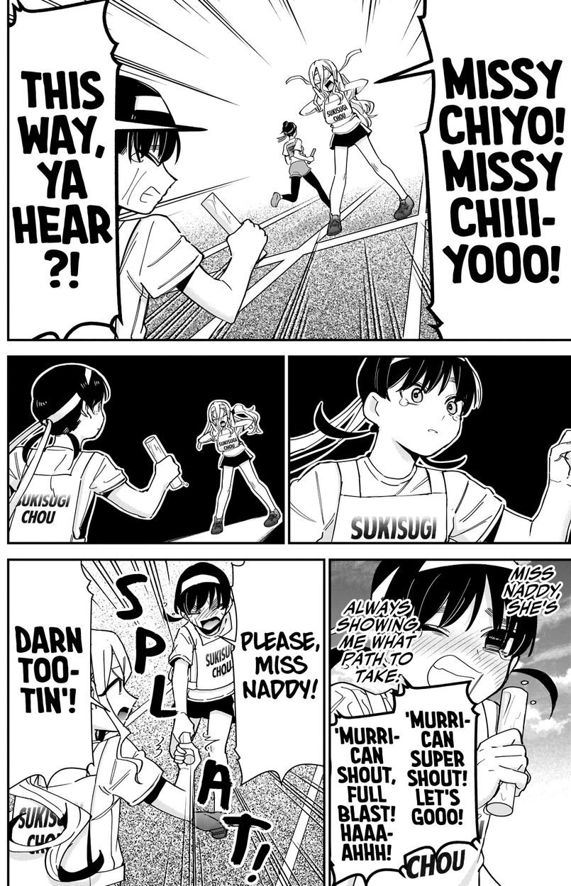 The 100 Girlfriends Who Really, Really, Really, Really, Really Love You - Chapter 99 Page 11