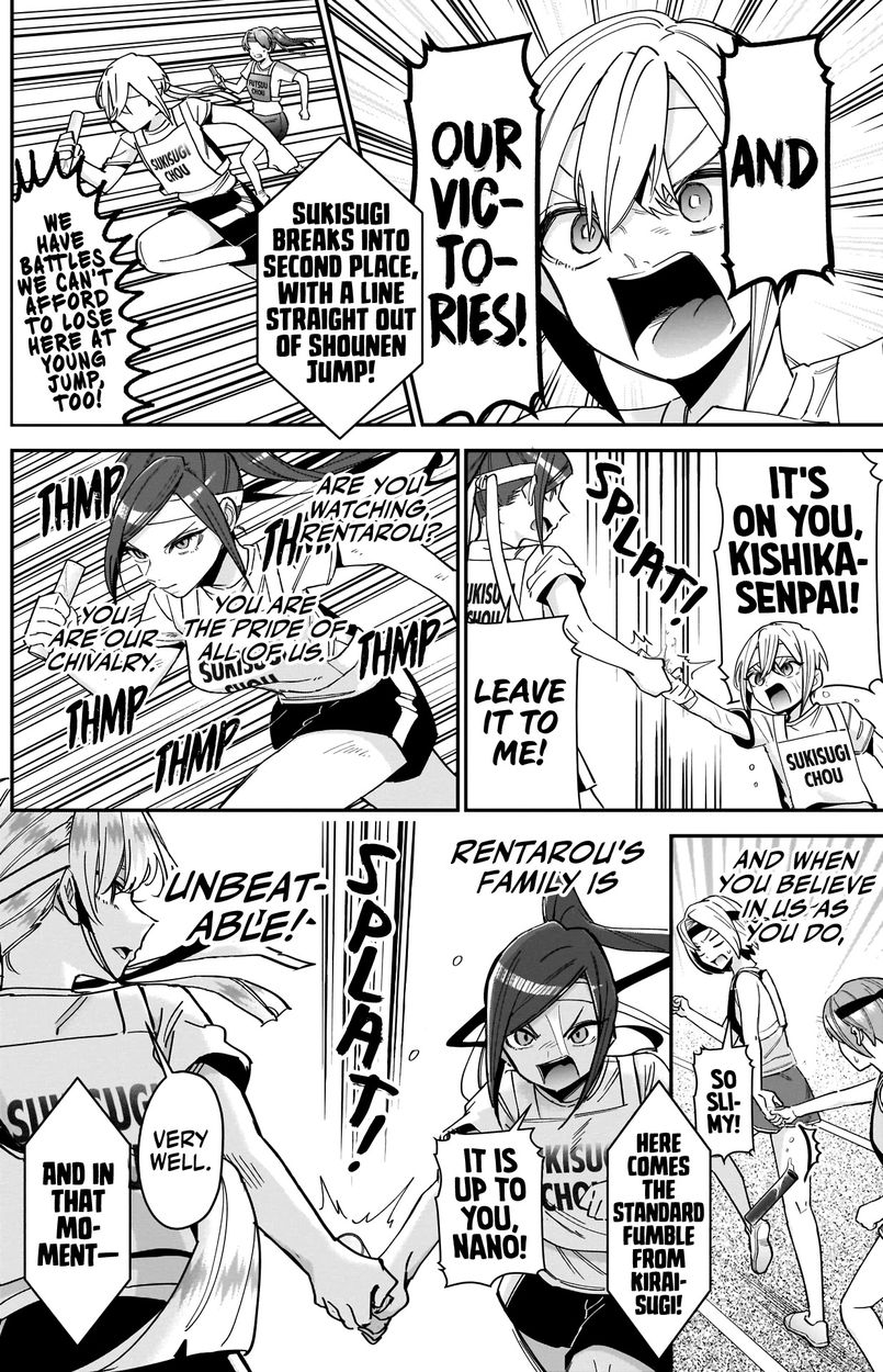 The 100 Girlfriends Who Really, Really, Really, Really, Really Love You - Chapter 99 Page 15