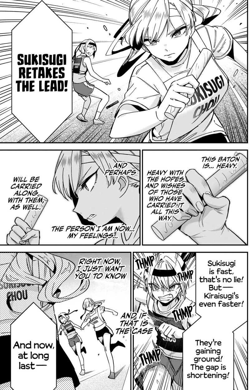 The 100 Girlfriends Who Really, Really, Really, Really, Really Love You - Chapter 99 Page 16