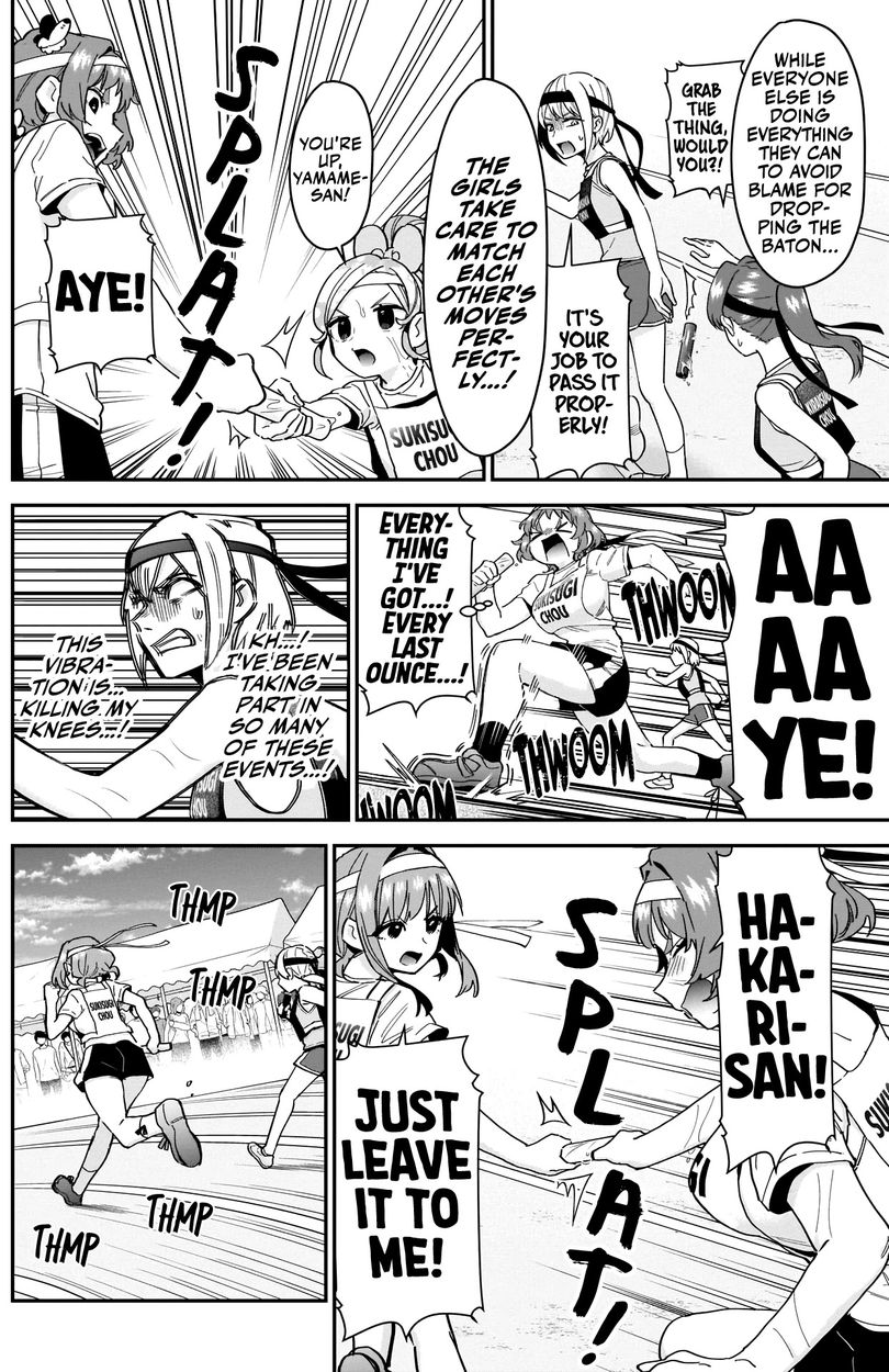 The 100 Girlfriends Who Really, Really, Really, Really, Really Love You - Chapter 99 Page 5