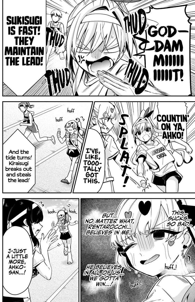 The 100 Girlfriends Who Really, Really, Really, Really, Really Love You - Chapter 99 Page 7