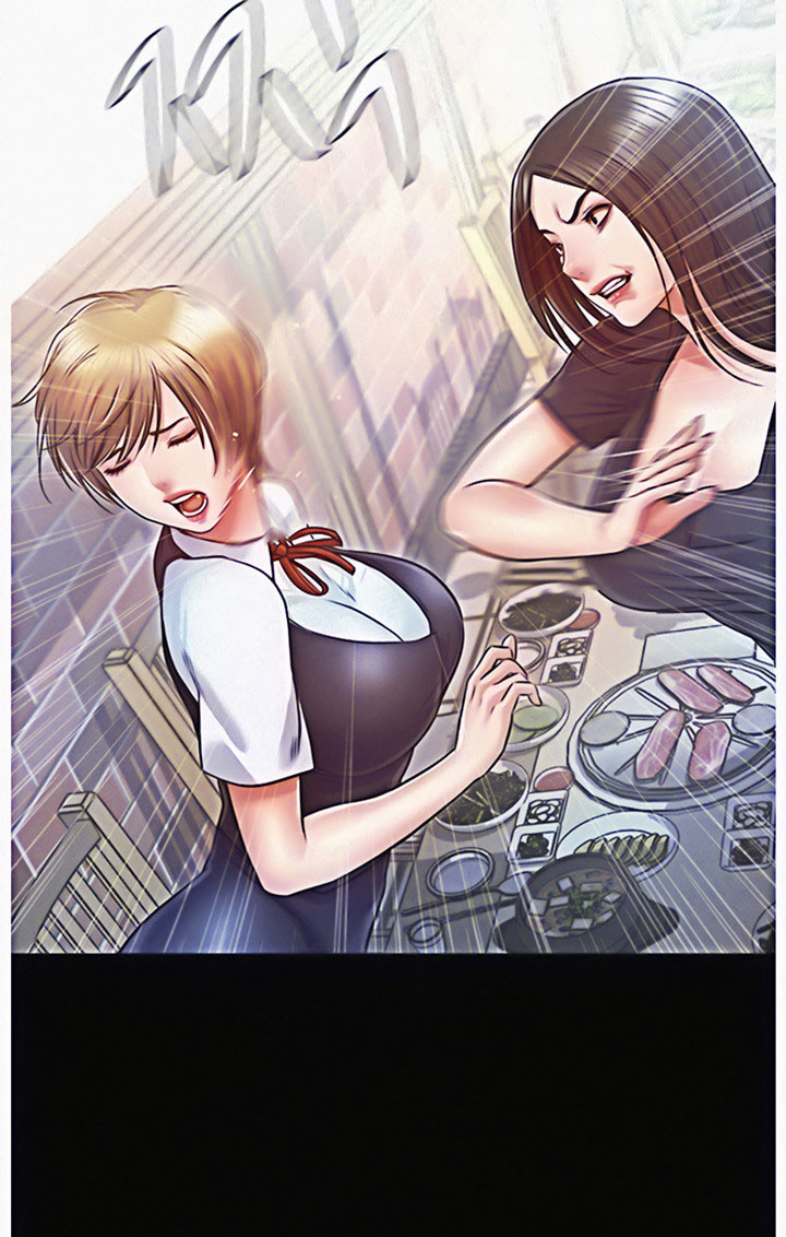 Who Did You Do With? - Chapter 12 Page 27
