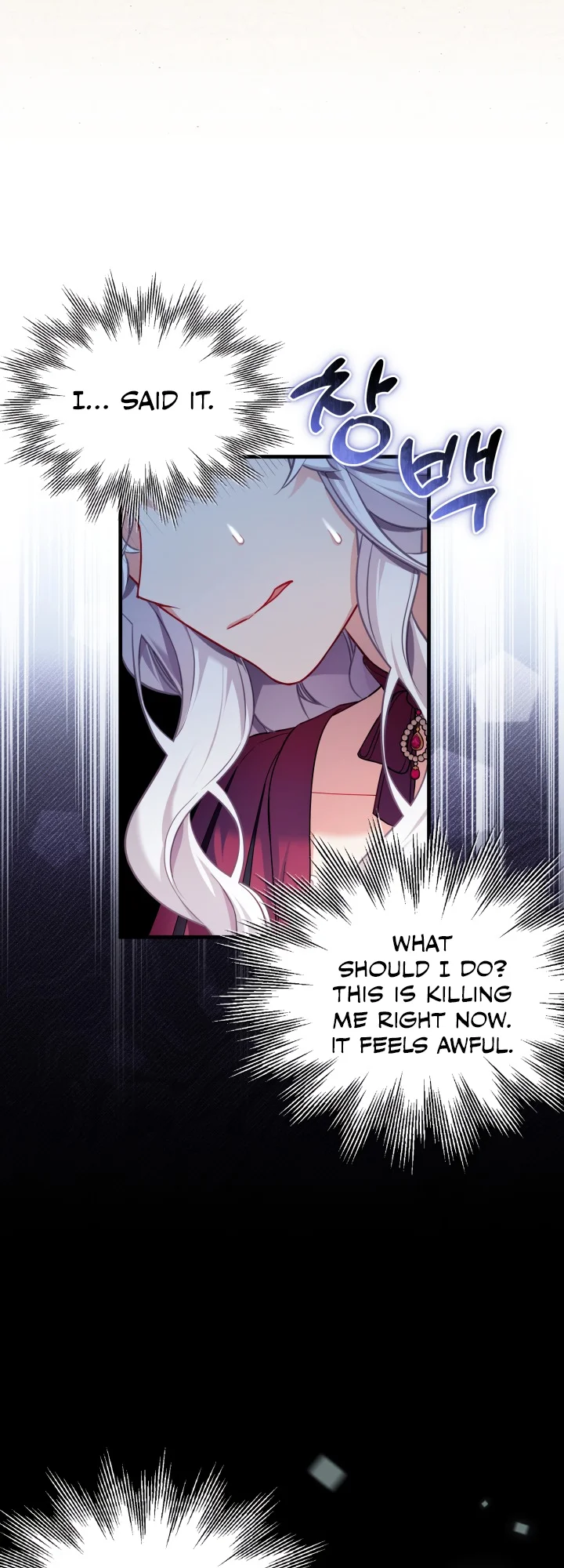 I'm Only a Stepmother, but My Daughter Is Just so Cute - Chapter 113 Page 4