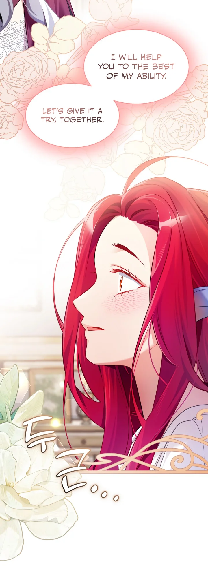 I'm Only a Stepmother, but My Daughter Is Just so Cute - Chapter 113 Page 15