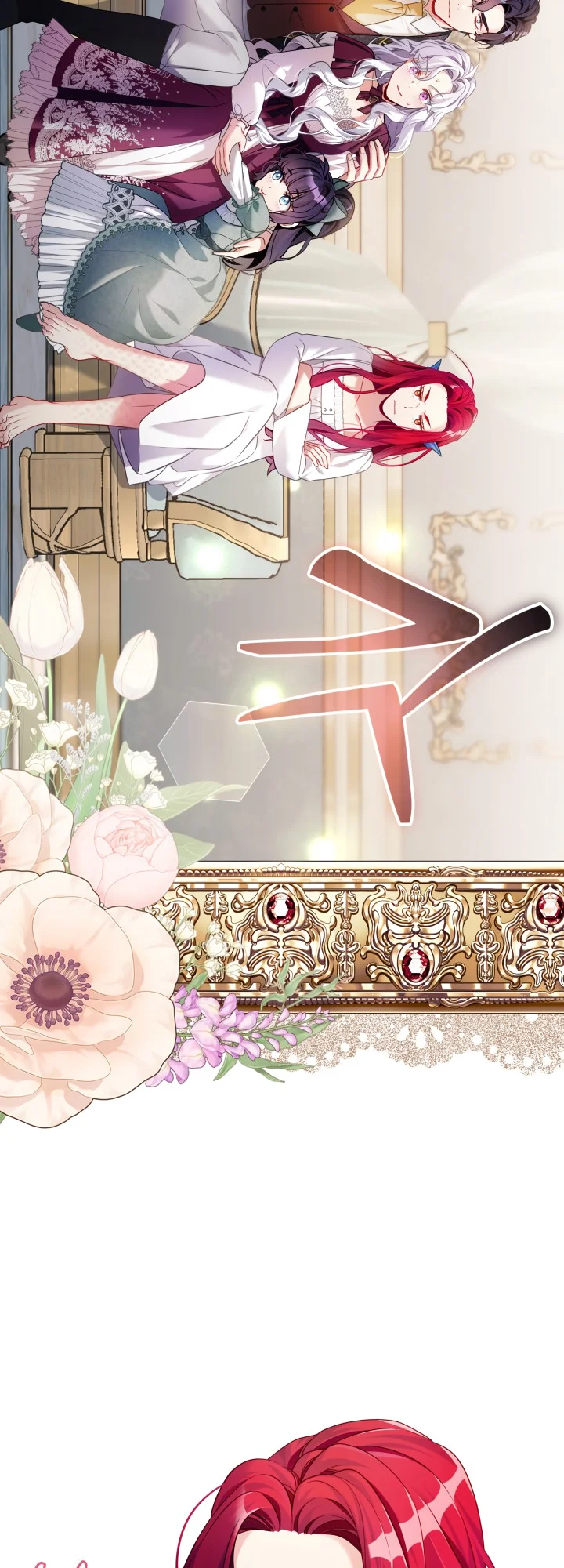 I'm Only a Stepmother, but My Daughter Is Just so Cute - Chapter 113 Page 30