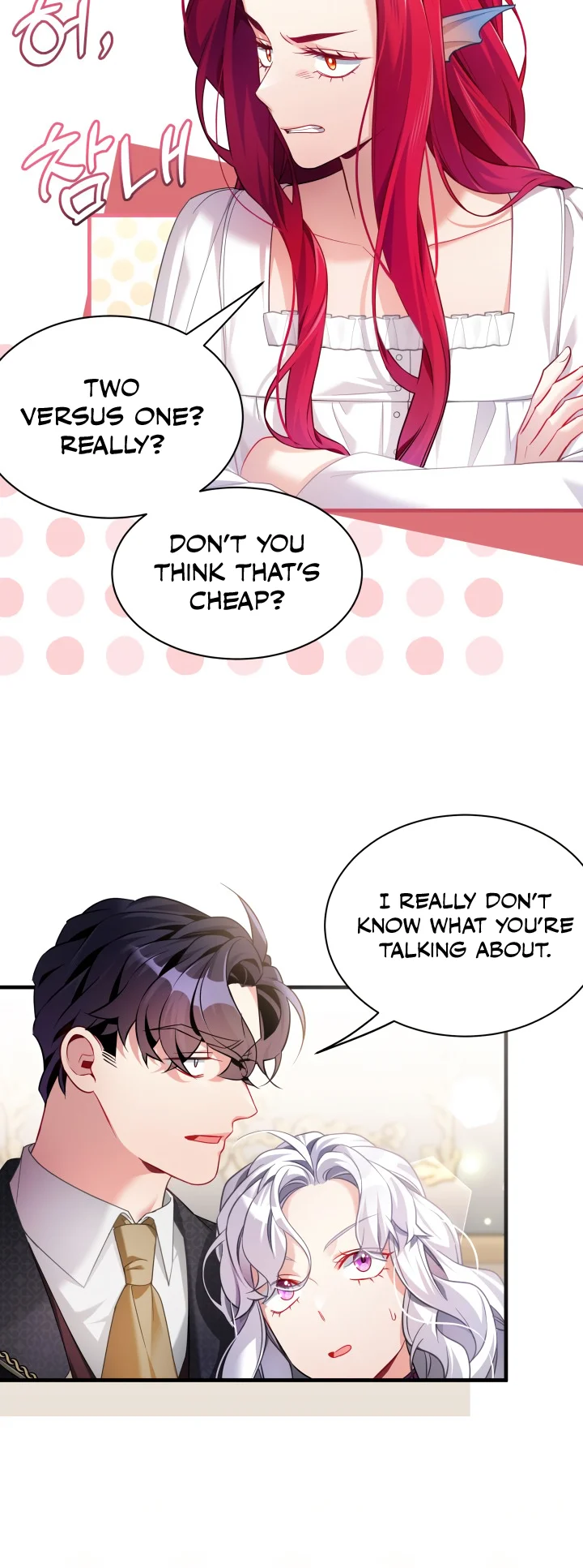 I'm Only a Stepmother, but My Daughter Is Just so Cute - Chapter 113 Page 31