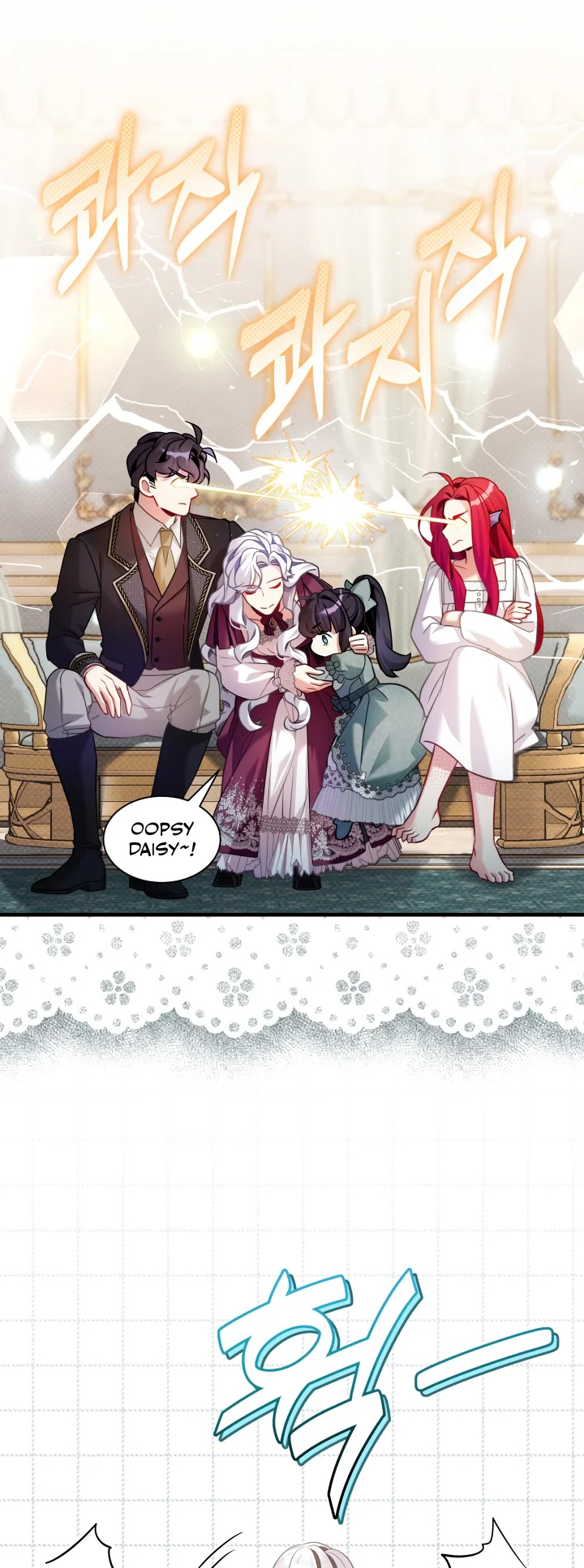 I'm Only a Stepmother, but My Daughter Is Just so Cute - Chapter 113 Page 32