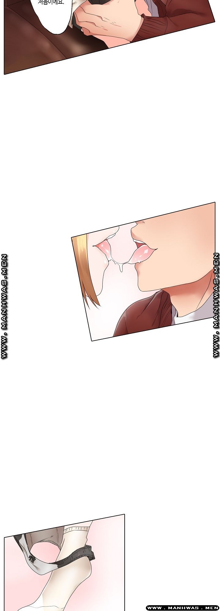 Temptation Sex Raw - Chapter 3 Page 21