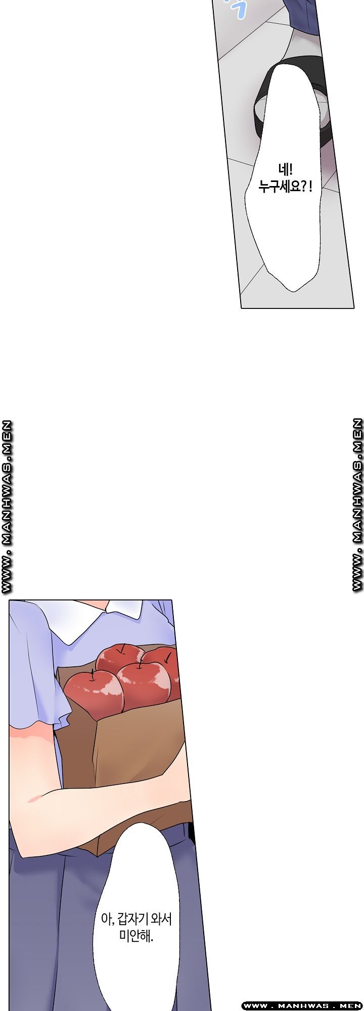 Temptation Sex Raw - Chapter 6 Page 20