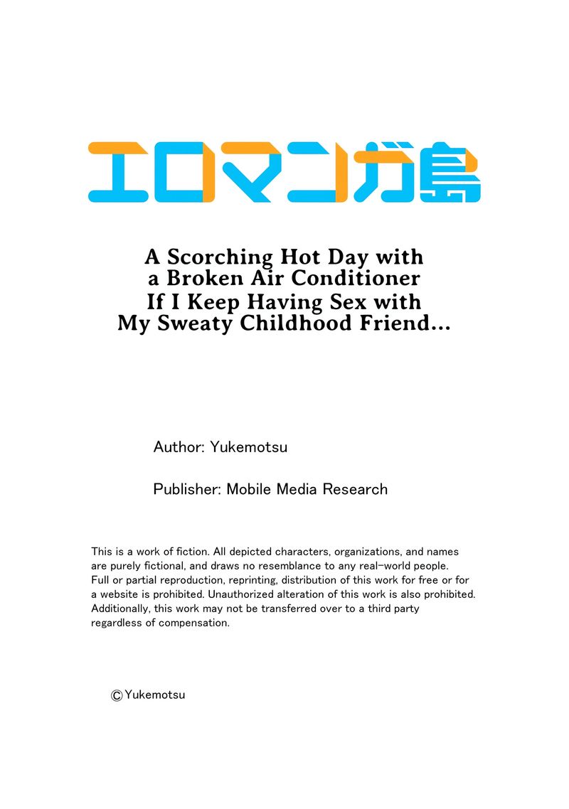 A Scorching Hot Day with A Broken Air Conditioner. If I Keep Having Sex with My Sweaty Childhood Friend… - Chapter 137 Page 9