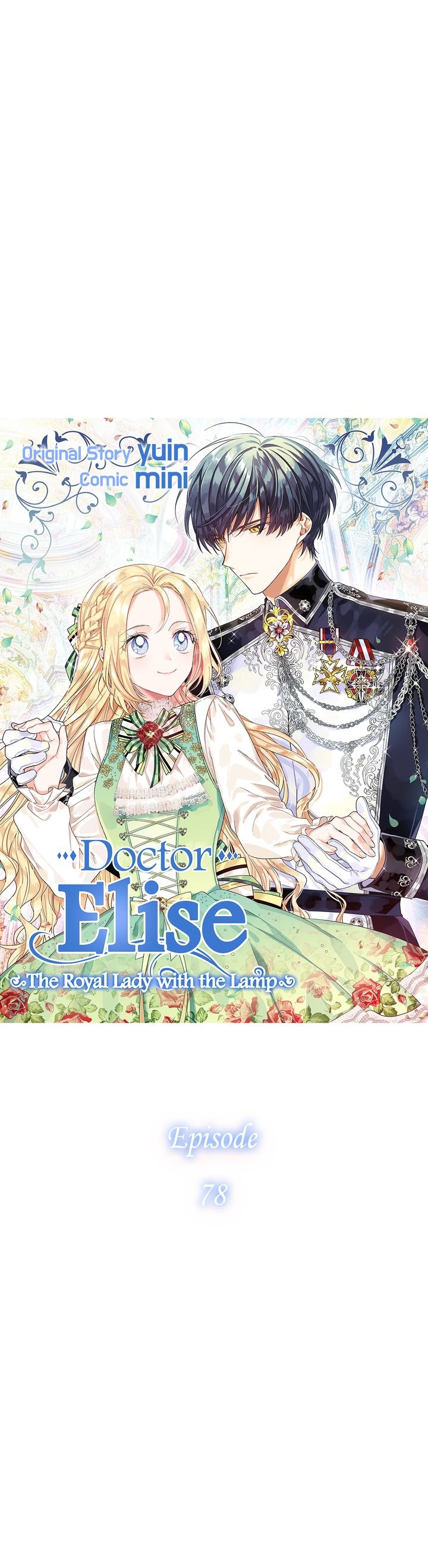 Doctor Elise - The Royal Lady with the Lamp - Chapter 78 Page 3