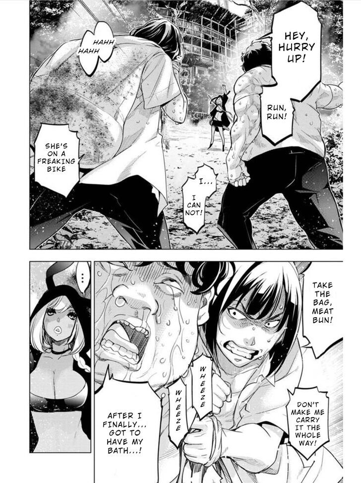 Ingoshima - Chapter 96 Page 2