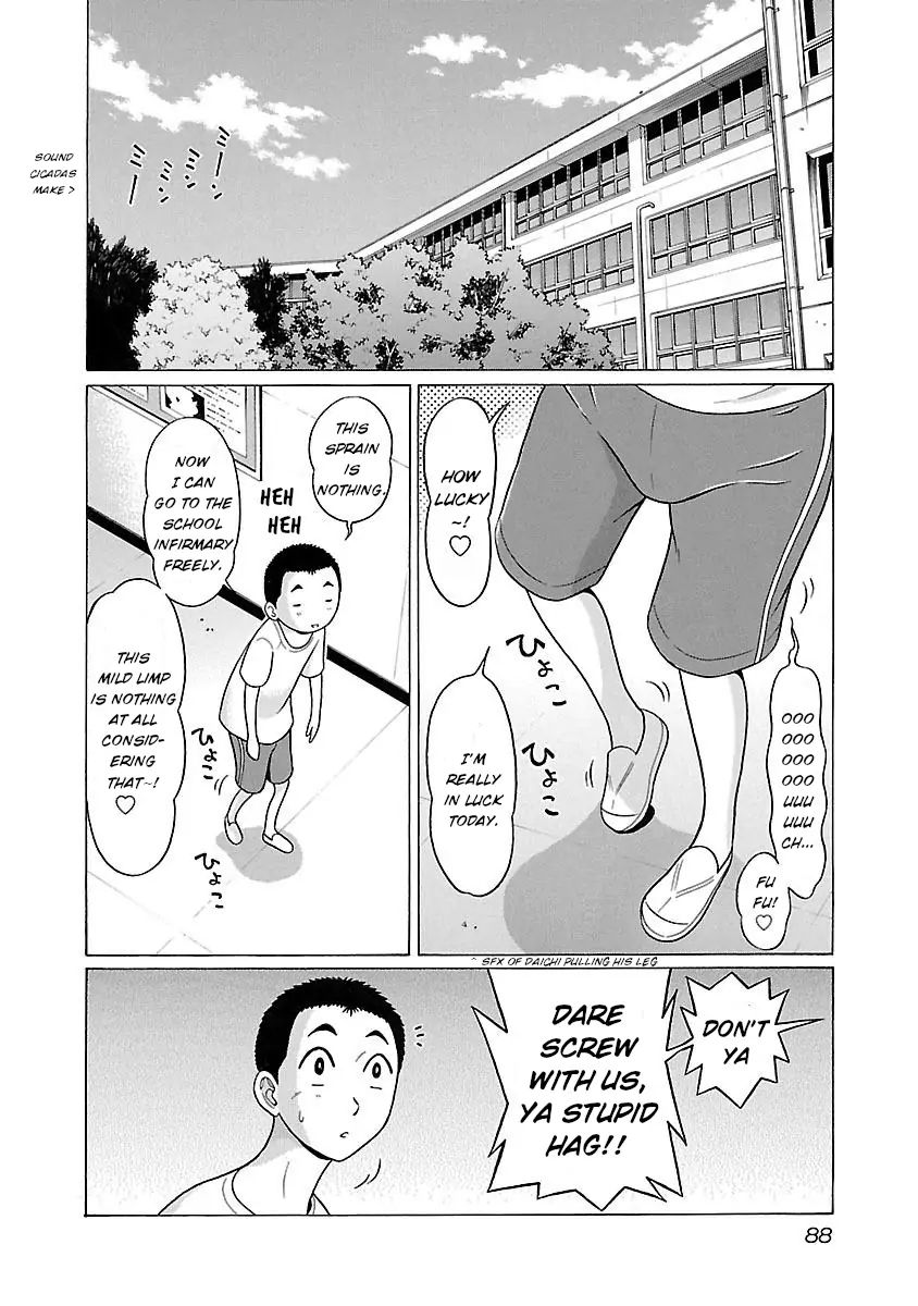 Pansuto - Chapter 20 Page 2