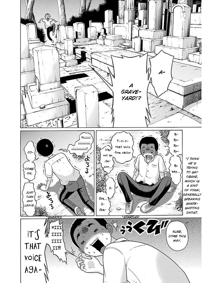 Pansuto - Chapter 8 Page 16