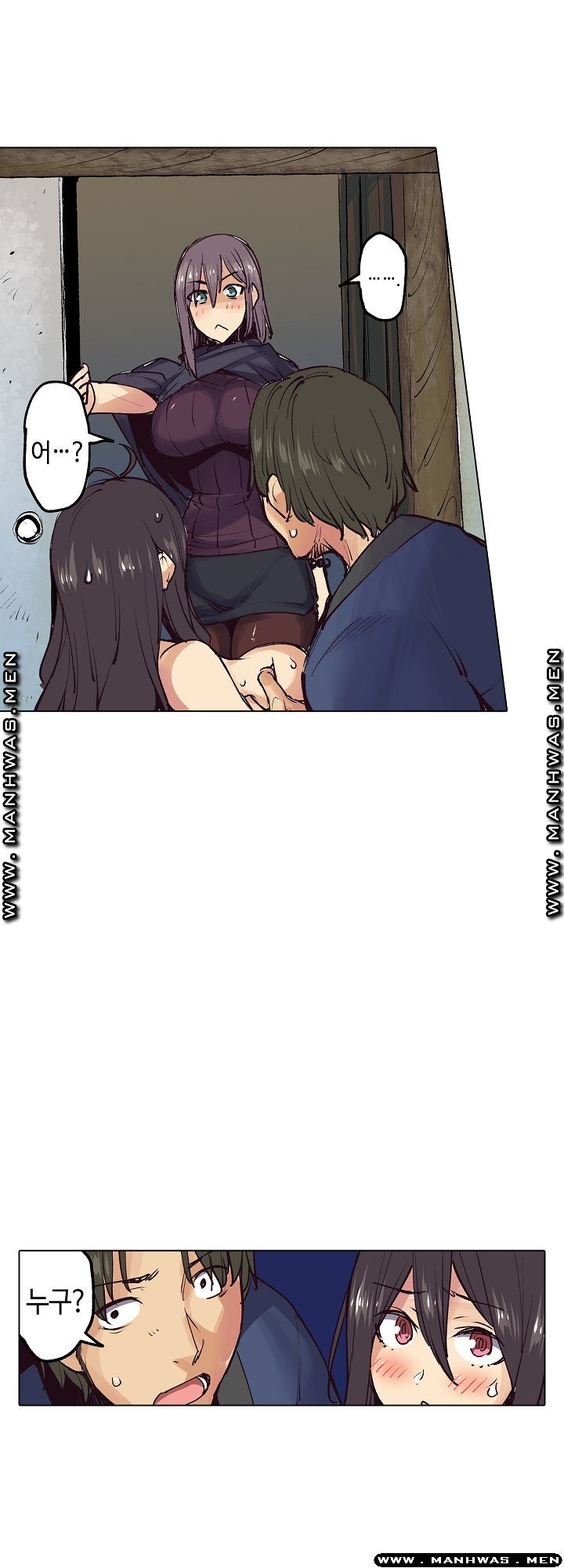 Inn Woman Raw - Chapter 19 Page 25
