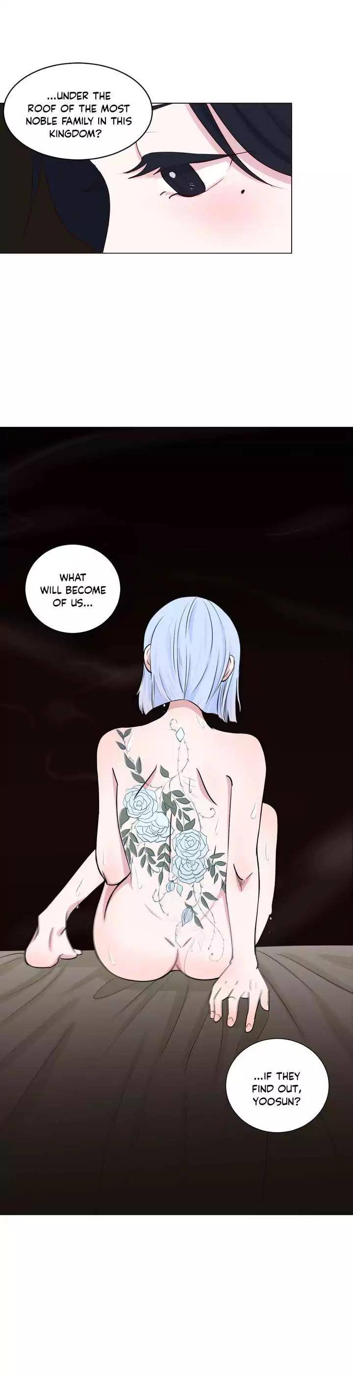 Moonlight Garden - Chapter 0.2 Page 13