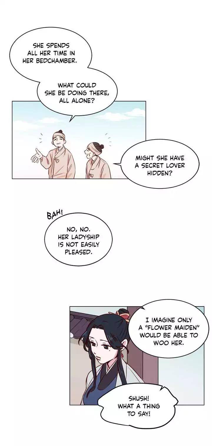 Moonlight Garden - Chapter 0.2 Page 3