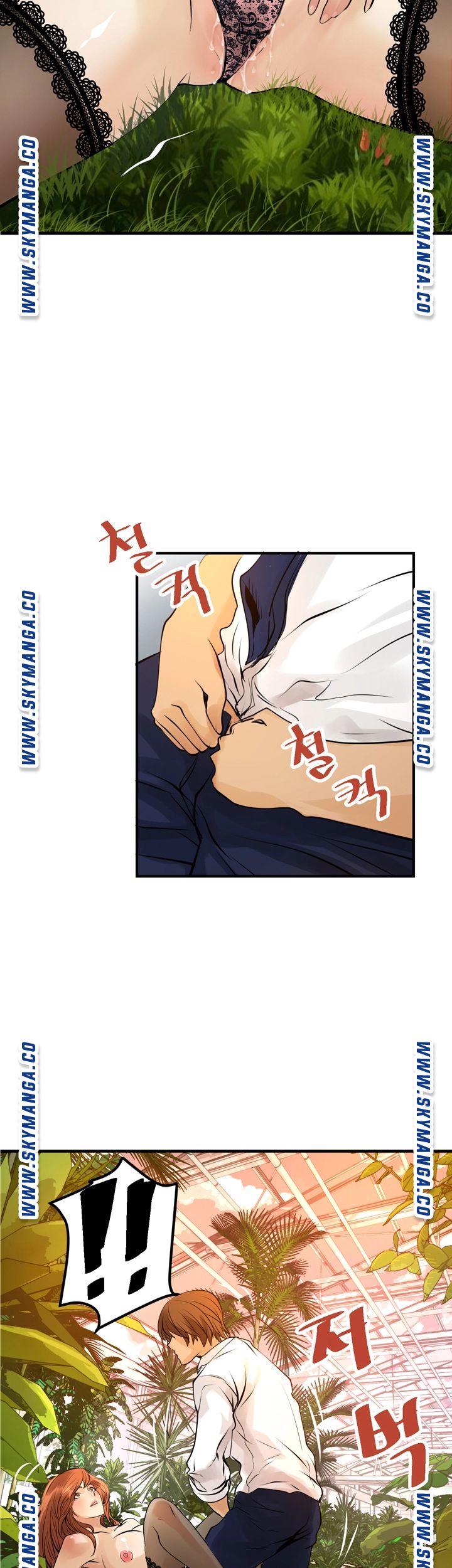 Exchange Student Raw - Chapter 4 Page 45