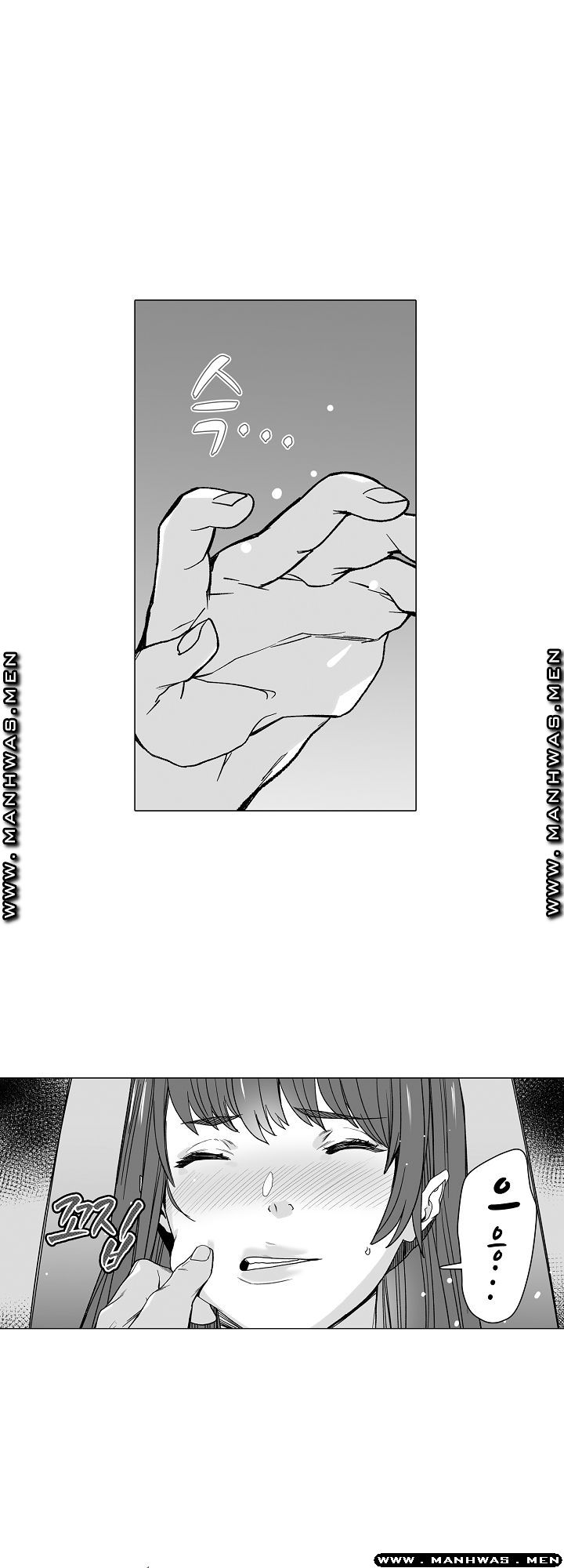 Please Let Me Go Home Raw - Chapter 10 Page 21