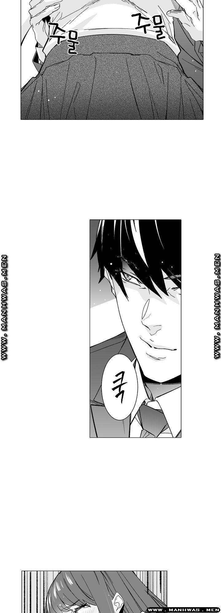 Please Let Me Go Home Raw - Chapter 4 Page 25