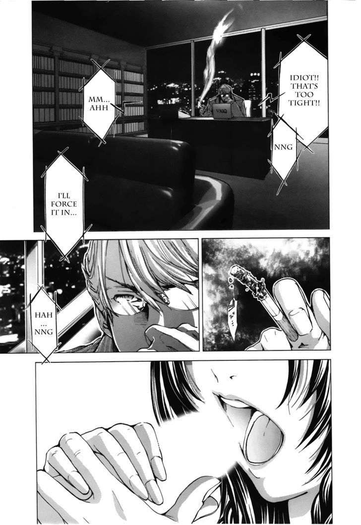 /Blush-DC - Chapter 10 Page 5