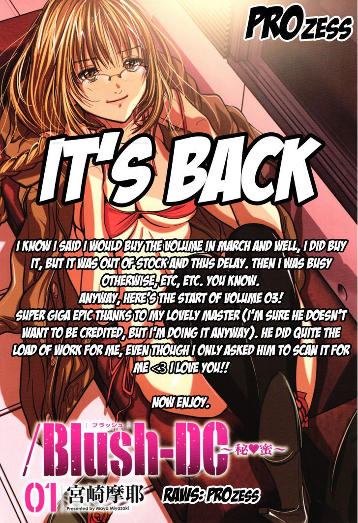 /Blush-DC - Chapter 17 Page 3