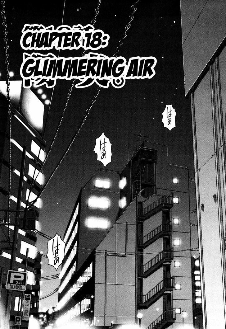 /Blush-DC - Chapter 18 Page 2