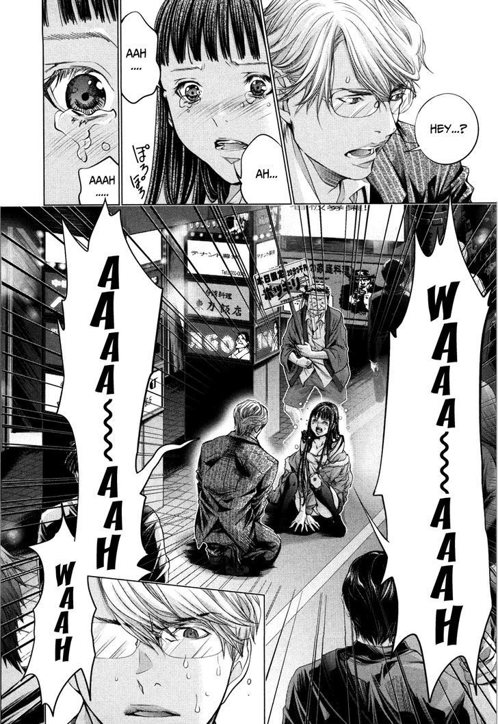 /Blush-DC - Chapter 27 Page 8