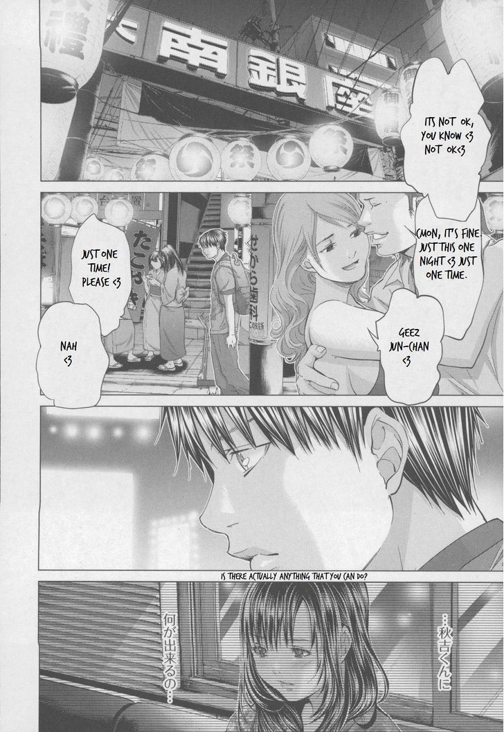 /Blush-DC - Chapter 31 Page 3