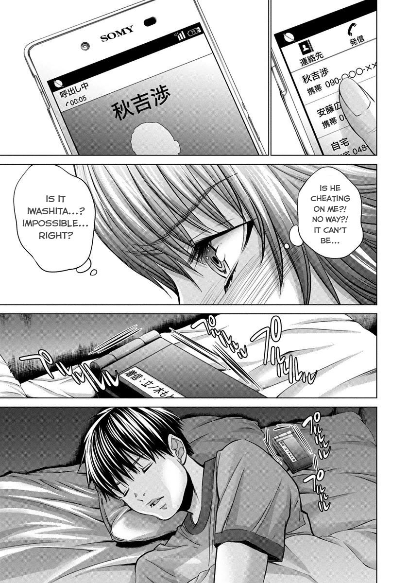 /Blush-DC - Chapter 36 Page 14