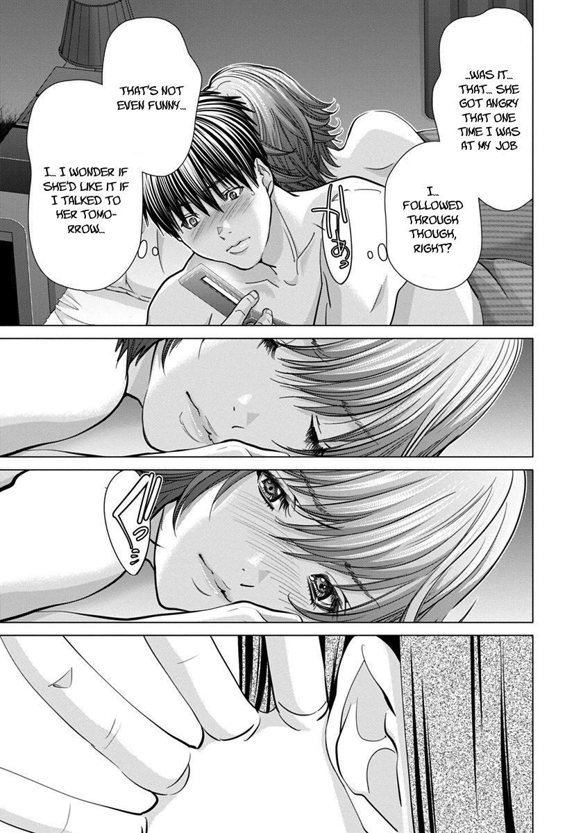 /Blush-DC - Chapter 40 Page 14