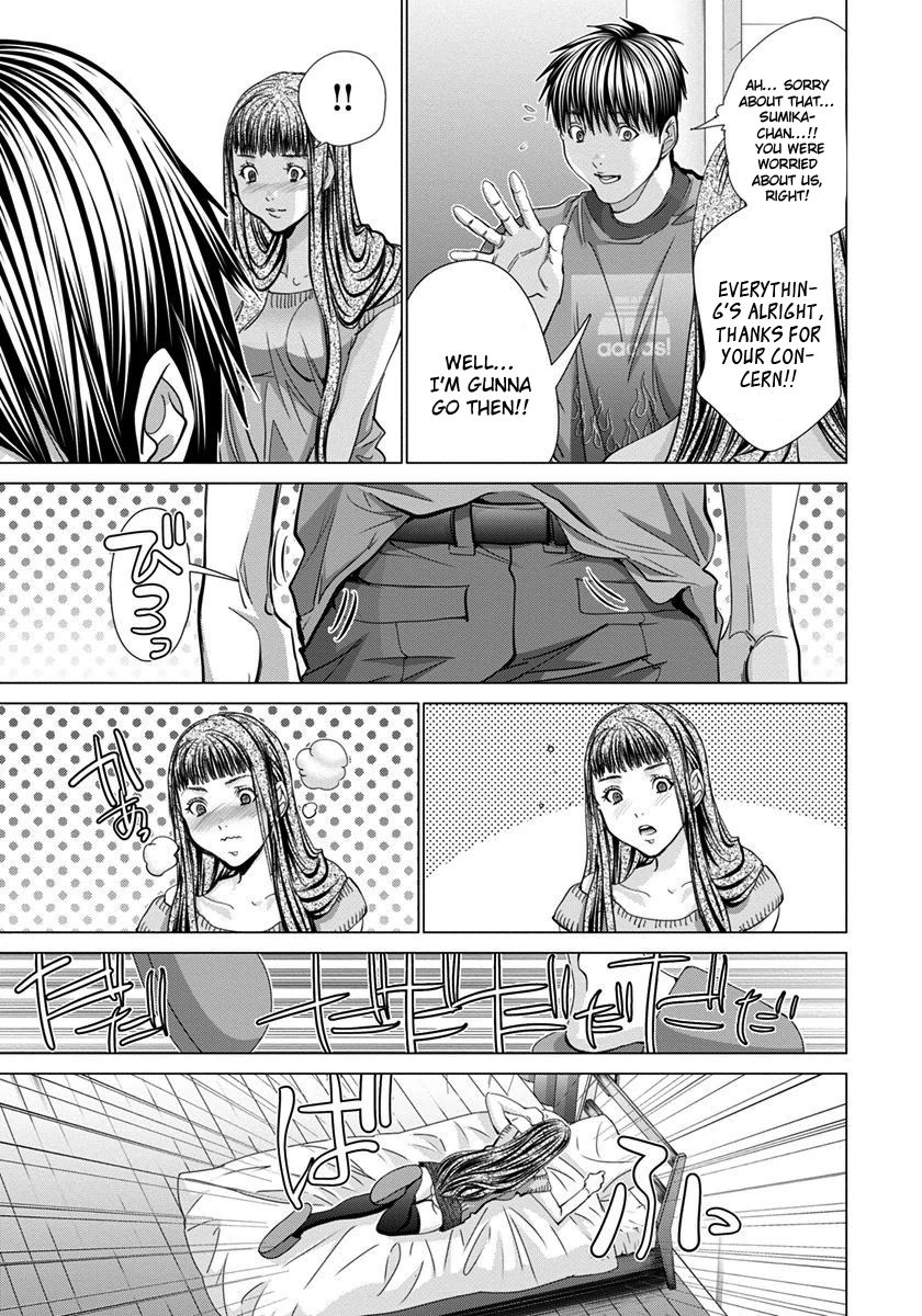 /Blush-DC - Chapter 40 Page 16