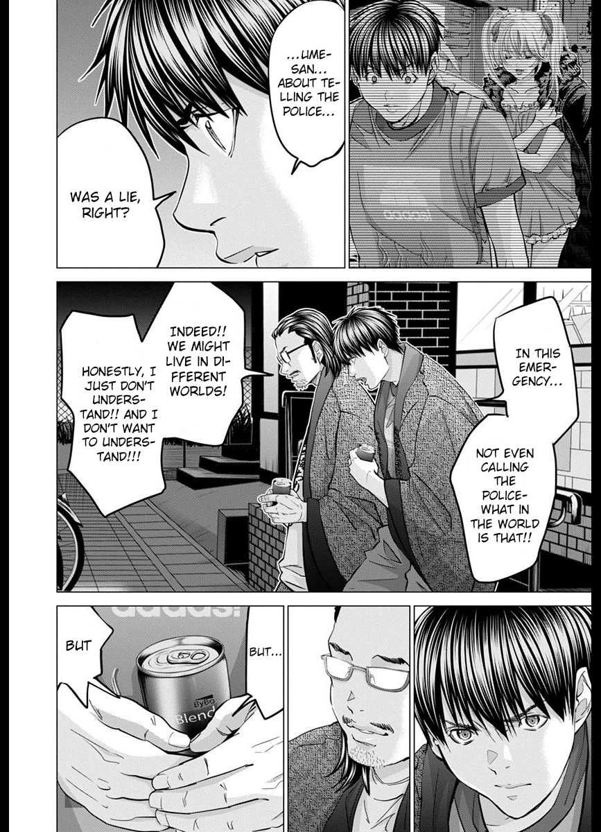 /Blush-DC - Chapter 42 Page 32