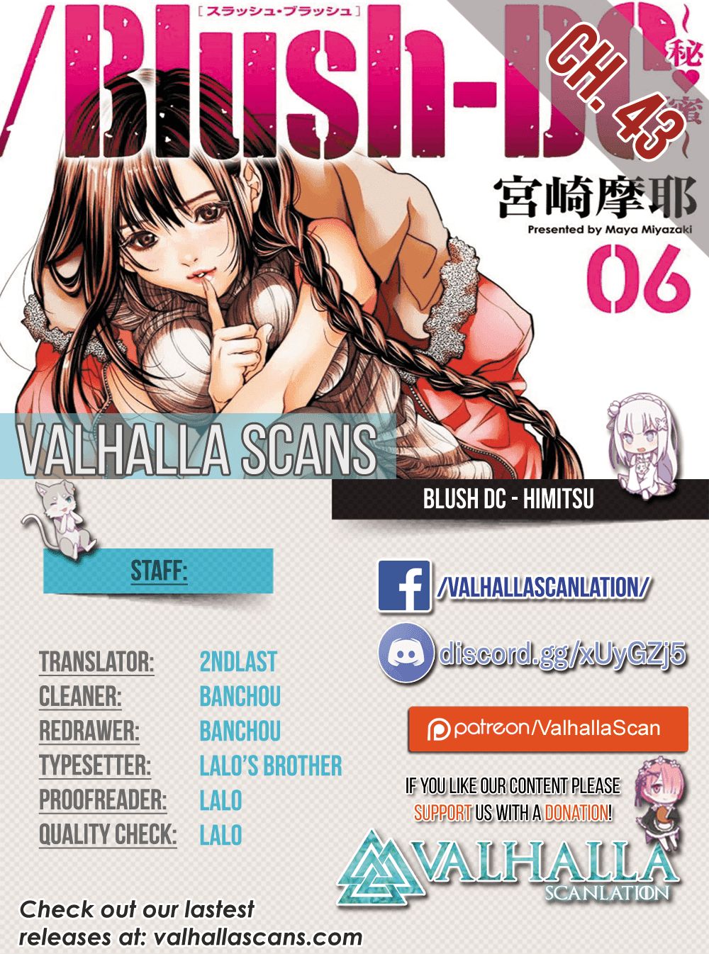 /Blush-DC - Chapter 43 Page 1
