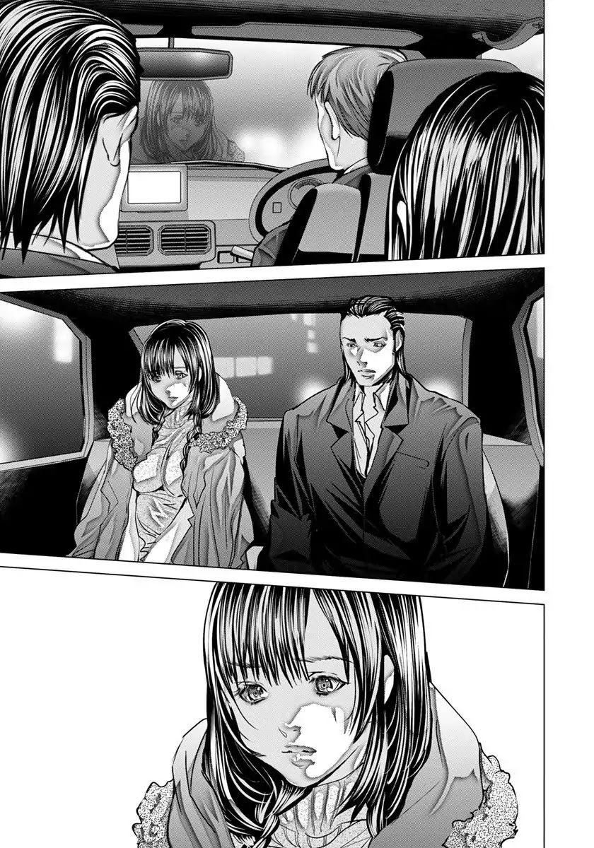 /Blush-DC - Chapter 48 Page 20