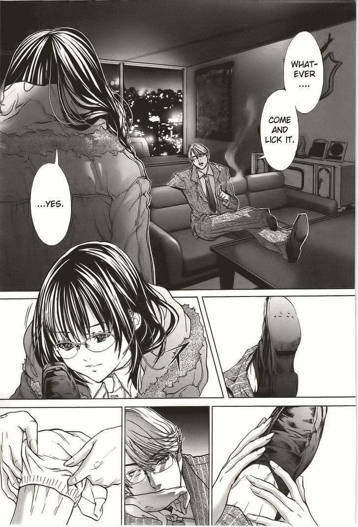 /Blush-DC - Chapter 7 Page 13