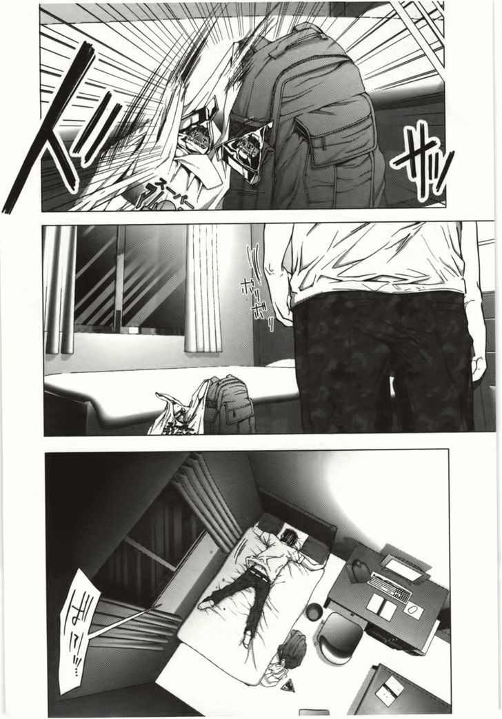 /Blush-DC - Chapter 8 Page 11