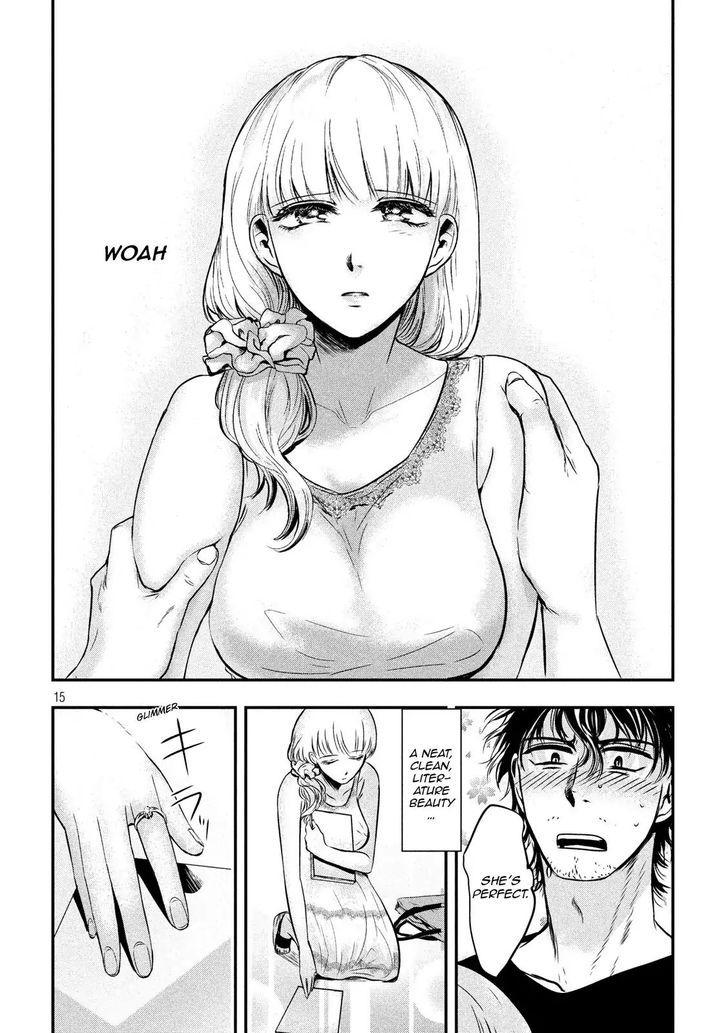 Yukionna to Kani wo Kuu - Chapter 1 Page 14