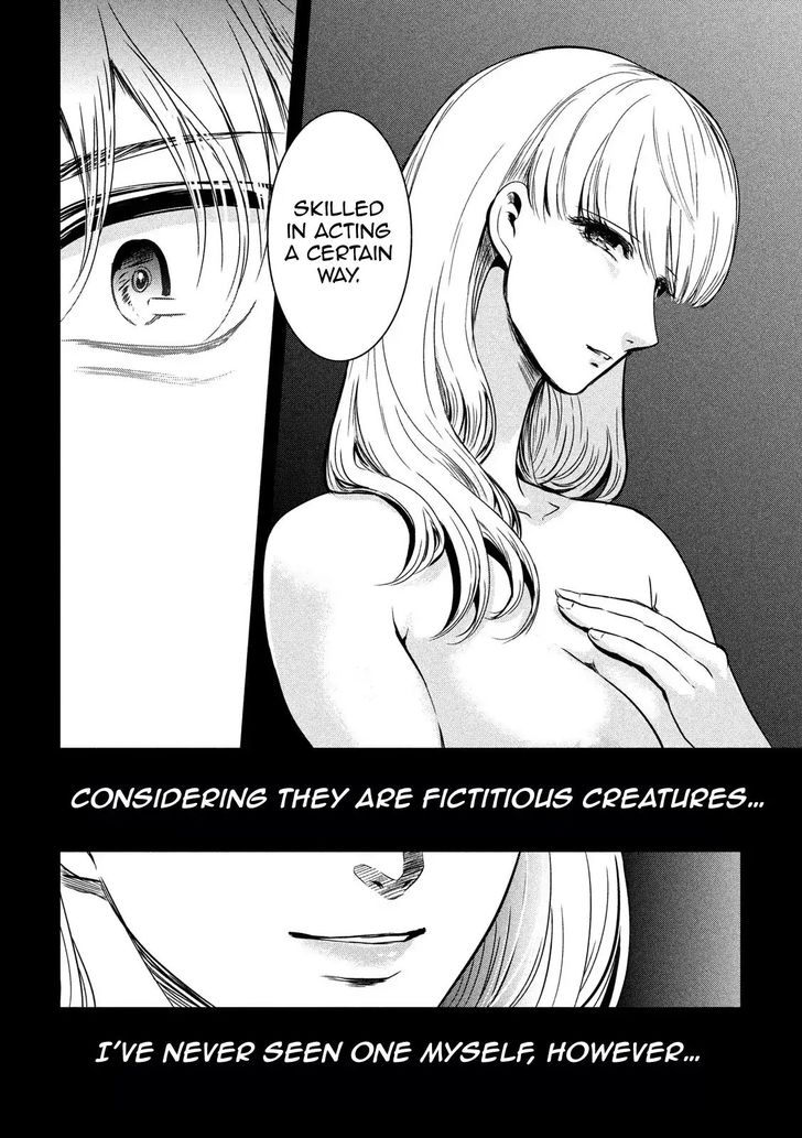 Yukionna to Kani wo Kuu - Chapter 1 Page 32