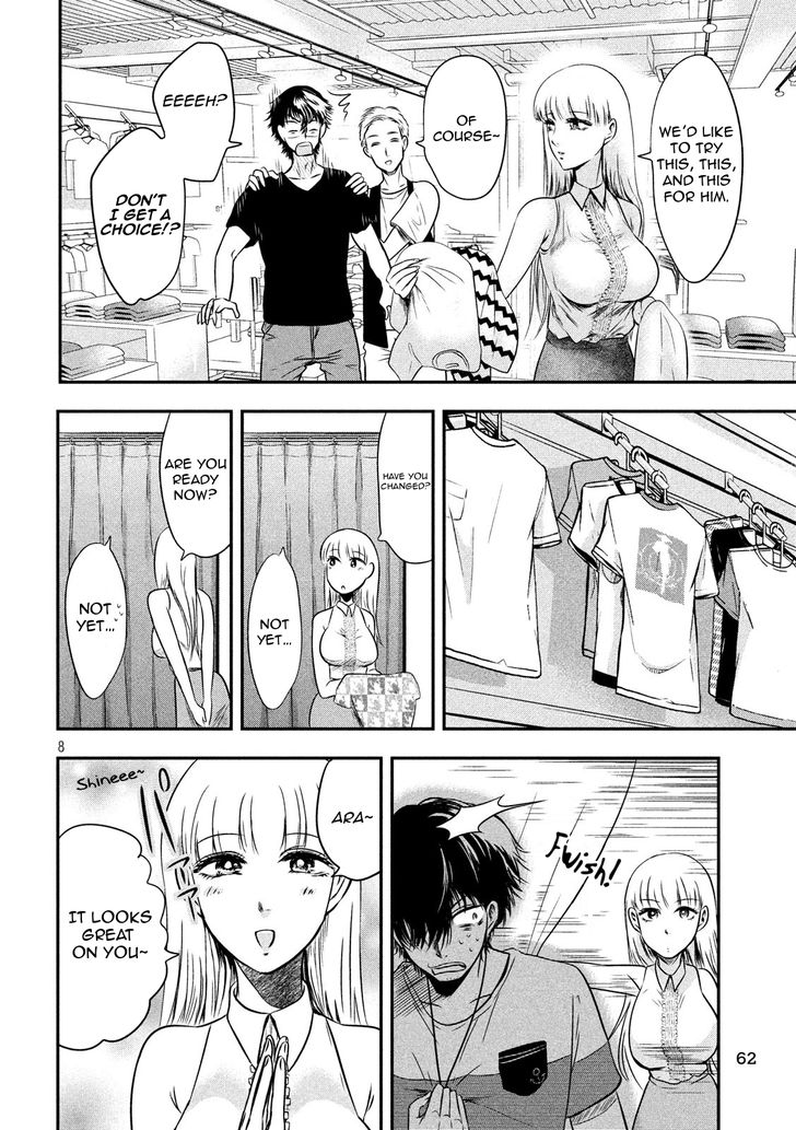 Yukionna to Kani wo Kuu - Chapter 10 Page 8