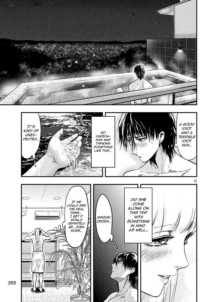 Yukionna to Kani wo Kuu - Chapter 12 Page 16