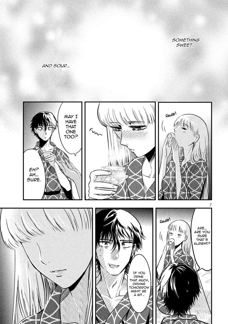 Yukionna to Kani wo Kuu - Chapter 13 Page 7