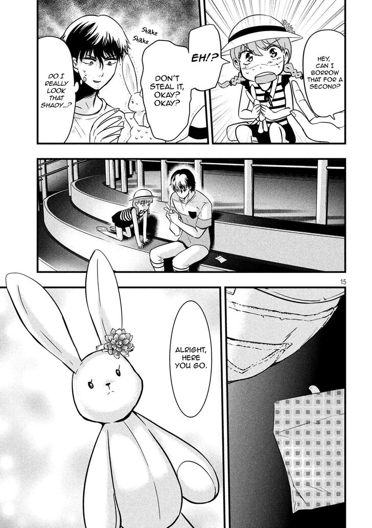 Yukionna to Kani wo Kuu - Chapter 15 Page 16