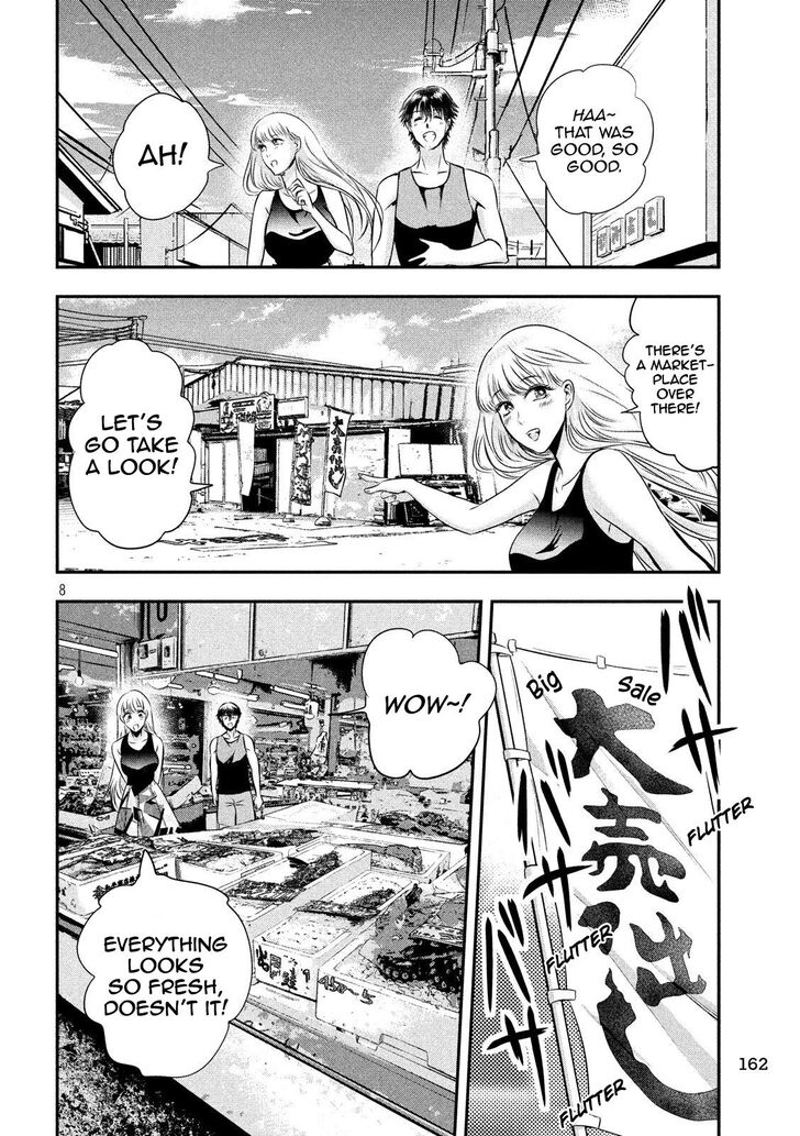 Yukionna to Kani wo Kuu - Chapter 30 Page 7