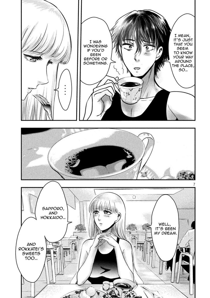Yukionna to Kani wo Kuu - Chapter 32 Page 7