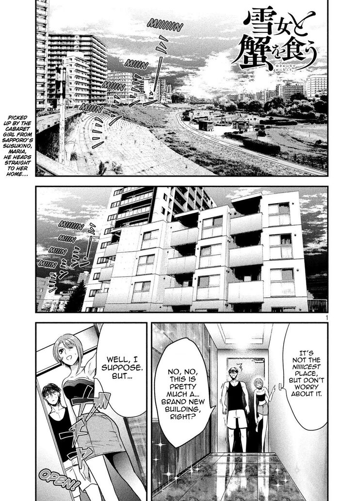 Yukionna to Kani wo Kuu - Chapter 36 Page 1