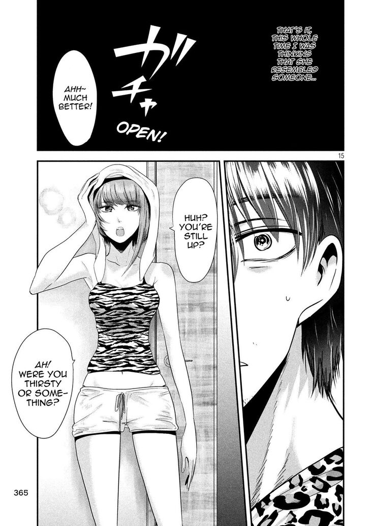 Yukionna to Kani wo Kuu - Chapter 36 Page 15